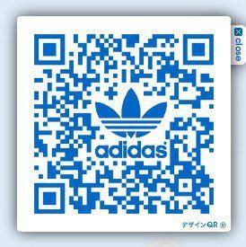 escanear codigo qr zapatillas adidas|adidas qr code scan.